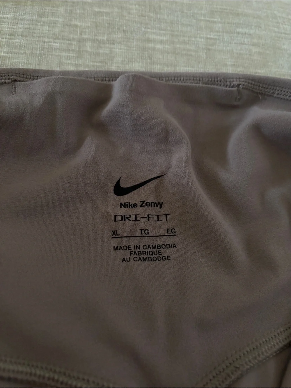 Nike Women's High-Waist Athletic Shorts in Purple/Brown